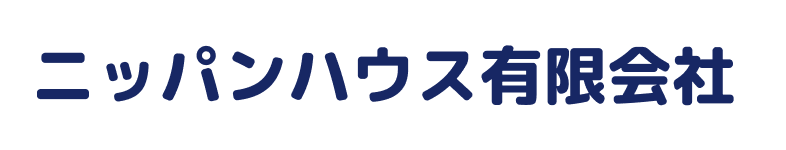 東高円寺の賃貸は【ニッパンハウス有限会社】
